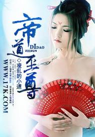 爱如昙花易逝by