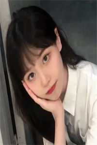 你是青山经年的雪无删减全文