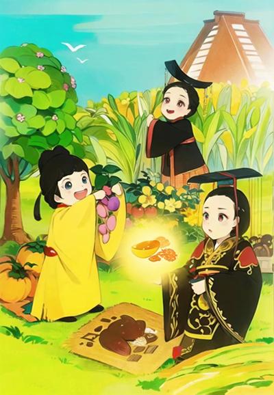 吸血虫妈妈的报应知知方国民 番外