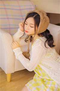 吸血亲戚退退退！霸总老公轻点宠后续+全文