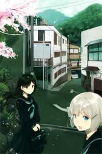 朱门春闺完整