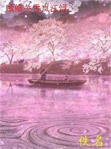 缱缱绻绻，夜色浓全集