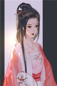 寒冬不解春风意结局