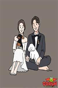 曾许她凤冠霞帔全文章节