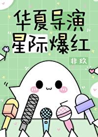 不爱你后，我自由如风无弹窗