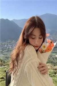 越过高山终见晨光全文免费