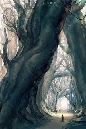 我心也曾逐月华精品选集