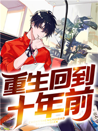 棠音未改顾时声小说免费阅读