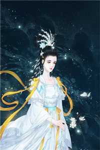 重生九零：手撕渣男养崽仇无删版