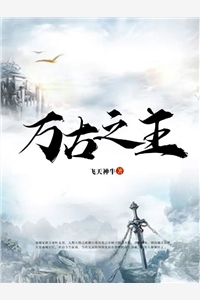 睁眼被换钱，她逃荒认亲杀疯六零大结局
