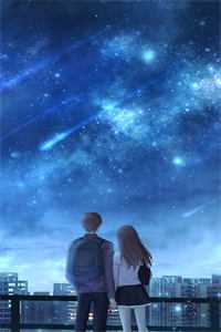 爱意错轨完结版