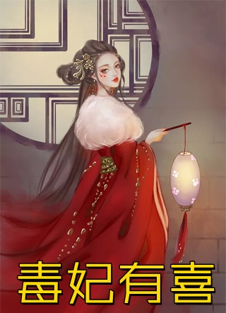 欲染春雾全局