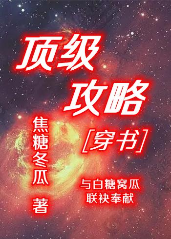 心字已成灰全文小说李娅茹顾子忆最新章节