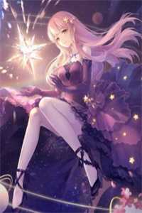 不知爱覆水难收后续+番外