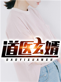 我给贫困山区捐款一千万，我妈却在捡垃圾生活火爆小说