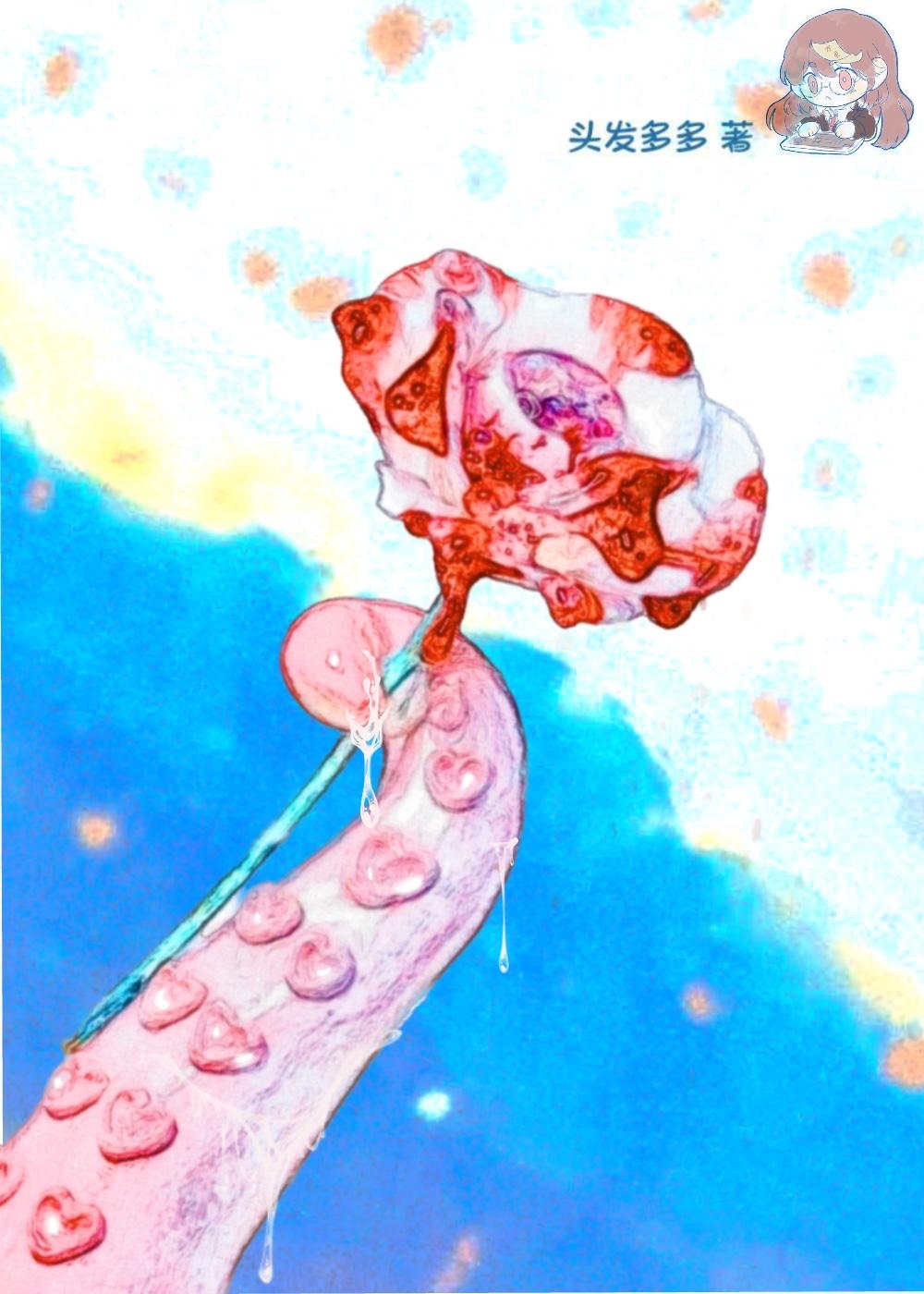 婚礼现场，妻子牵着初恋男友走完了红毯结局+番外小说