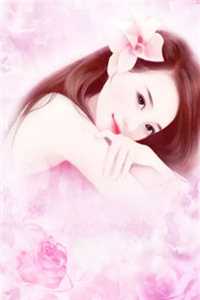 拯救恶毒女配姐姐，我反被大佬盯上番外