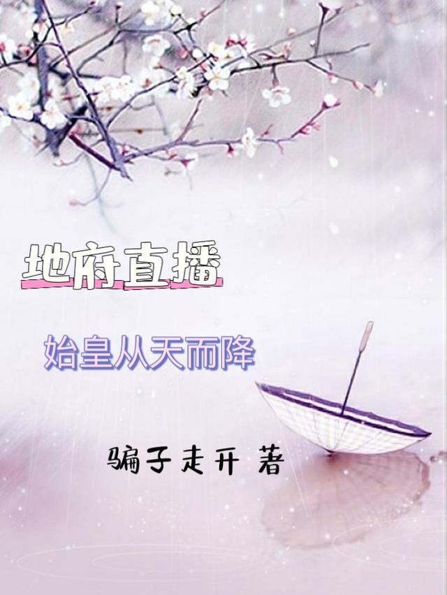 智者不入爱河精选篇章阅读