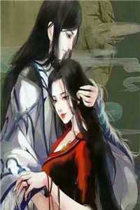 我虚构的假员工，竟半夜出了事故全文阅读最新