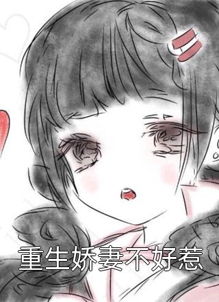 此后长夜如旧年热门小说