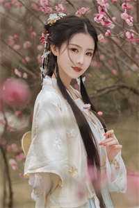 和离后，高冷权臣他非要娶我季含漪谢玉恒结局+番外