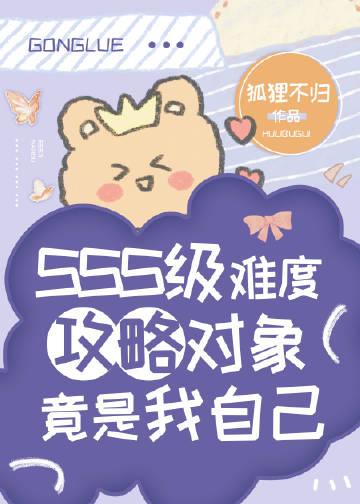 落魄子弟?这大唐我罩的全文阅读