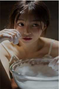 爱意不可违试读