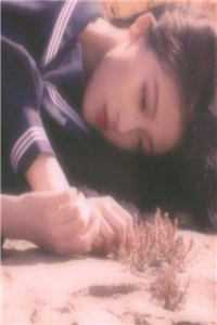 八年逃避，相爱的人难逃情劫短篇小说阅读