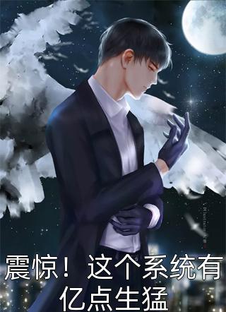 曾以深情寄九渊番外+无删减