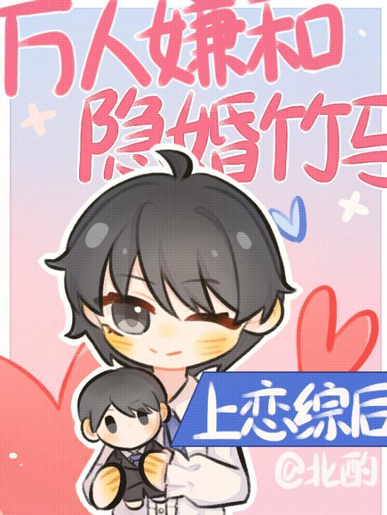 是非花落不入魂精选