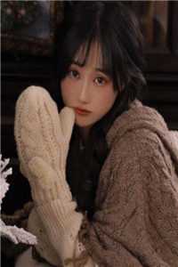 和亲后，不撒娇就会死小说