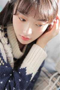 浮生唯他是遗憾温心岚司寒后续+全文