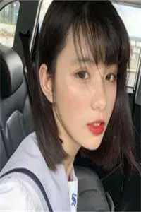 山海暮雪迟迟归全文无删减
