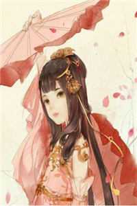 天降大佬！他的宠爱毫不遮掩在线阅读全本阅读