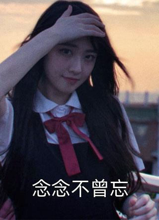 妖魔乱世当镖人，专接离谱单陈观张文全集