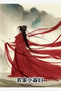 养崽救赎大反派，他怎么成醋缸了？未删减版