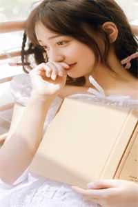 销户那天我知道他第二个家全章节阅读