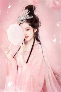 上京寻亲，被疯批权臣盯上了免费