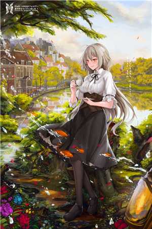 谁愿与你重蹈覆辙宁湘云商野无删减全文