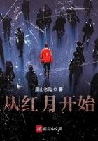 土匪来时，妻子在陪白月光过生日全文+免费
