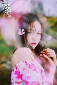 封总，我怀孕了，孩子不是你的短篇小说阅读