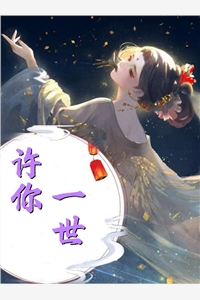 翻出爸爸结婚证明后，妈妈选择转身离开章节