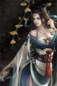 吸血虫妈妈的报应无弹窗