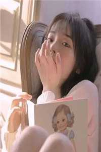 南风不度，熙年成灰无删减