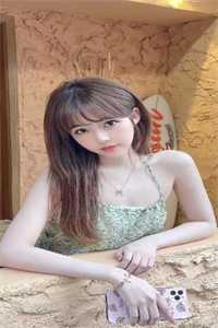 老婆逼我把总裁位子让给初恋后，一夜破产了林妍秋宋云飞全文+免费