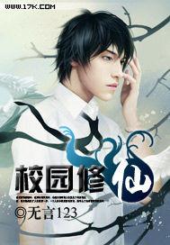 为了救我，五岁儿子自愿当狗完整版