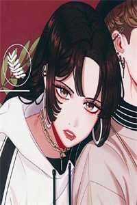 八年逃避，相爱的人难逃情劫番外+无删减