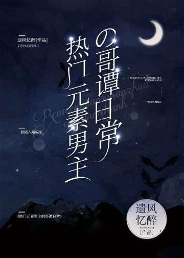 知语不知屿贺屿洲温知语小说